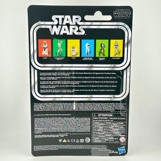 Star Wars packaging back panel with other figure images, product information, and warning labels.