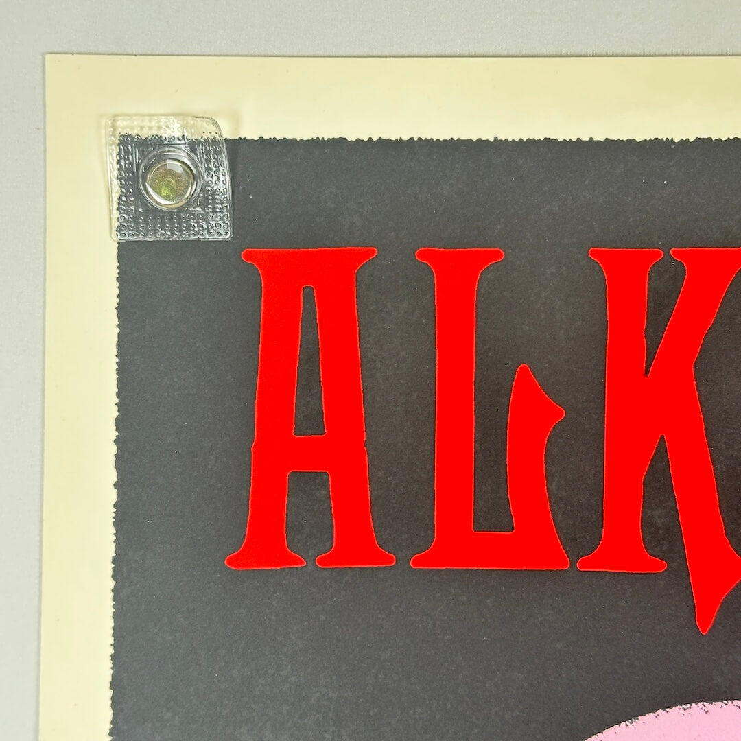 Close up of top left corner showing no damage to corners or edges.