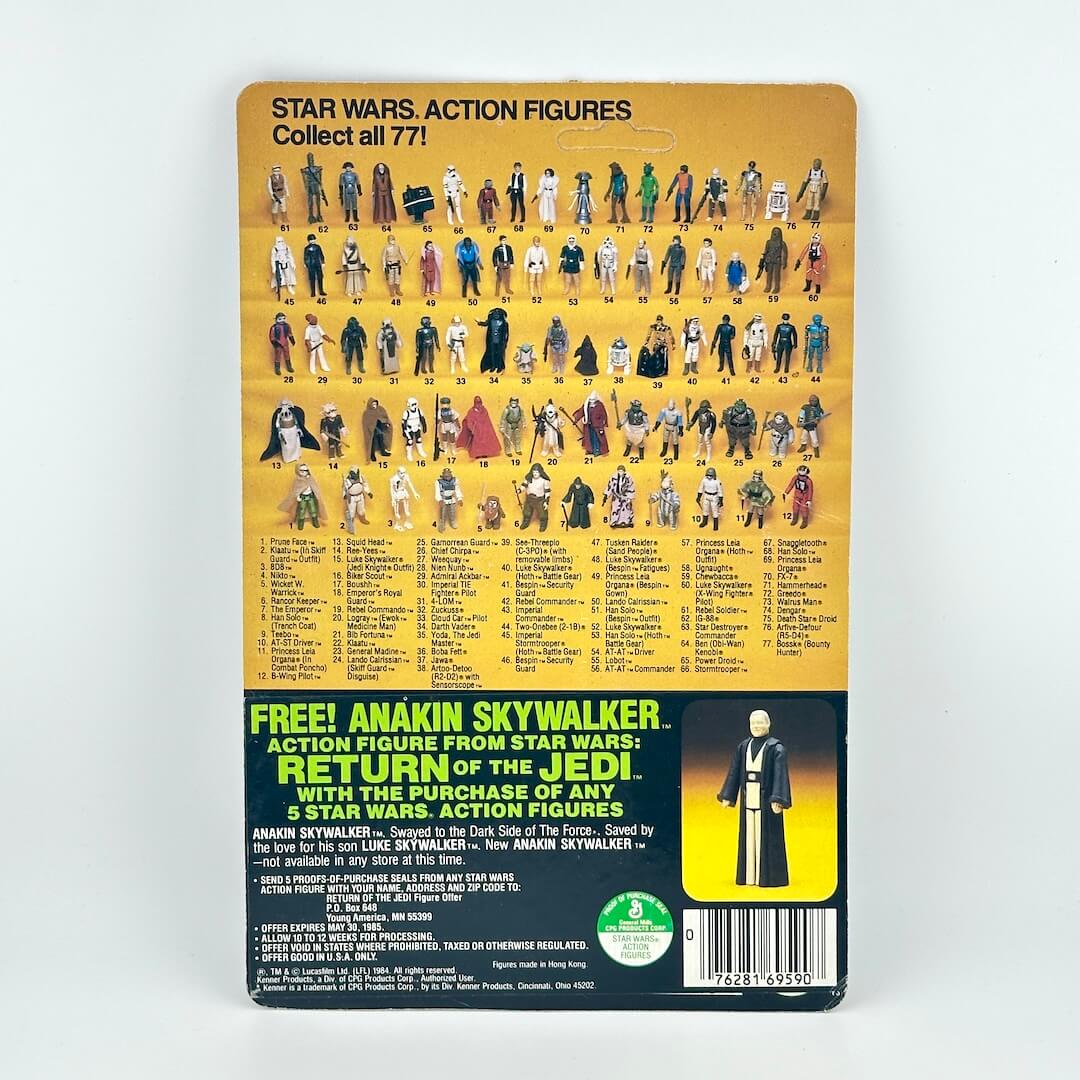 Back of a Star Wars action figure packaging with character list and promotional text.