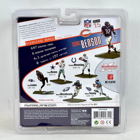 Packaged NFL action figures with promotional graphics on a white background