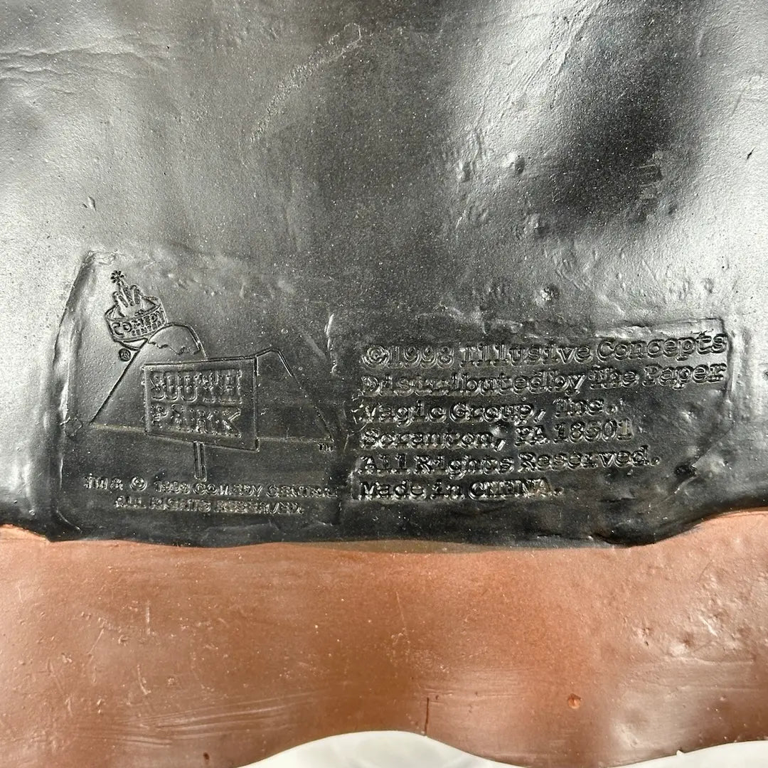Close up of opening and copyright information debossed into material.