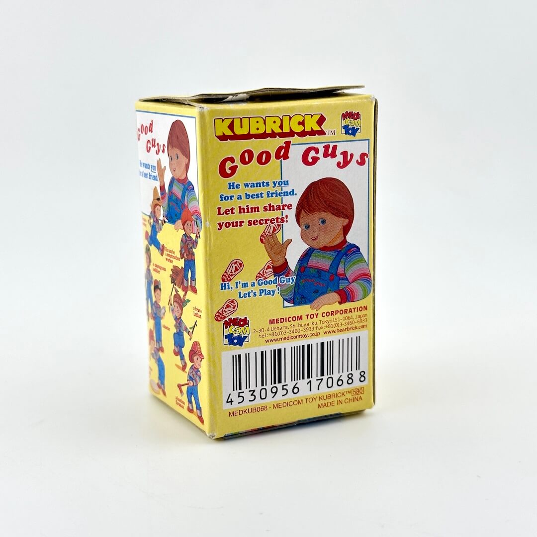 A Medicom 'Kubrick Good Guys' toy box featuring illustrations of a red-haired boy and colorful text.