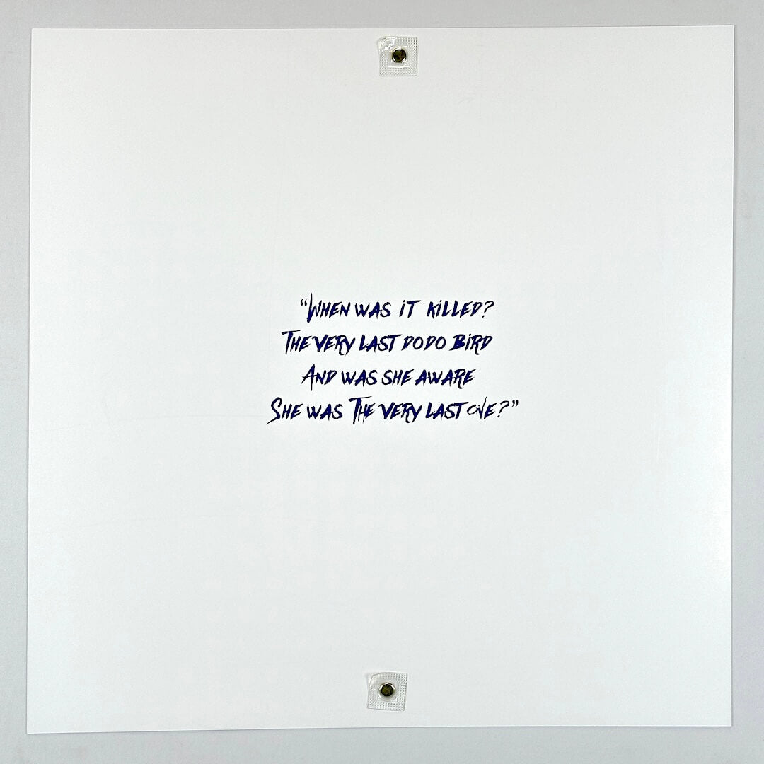 Backside of poster to show lyric associated with poster design.