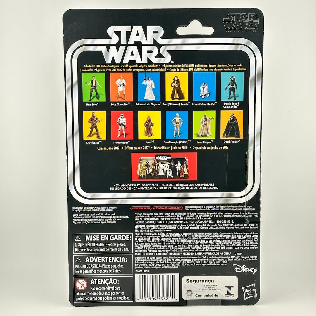 Back of Star Wars action figure packaging with other figure images and product information.