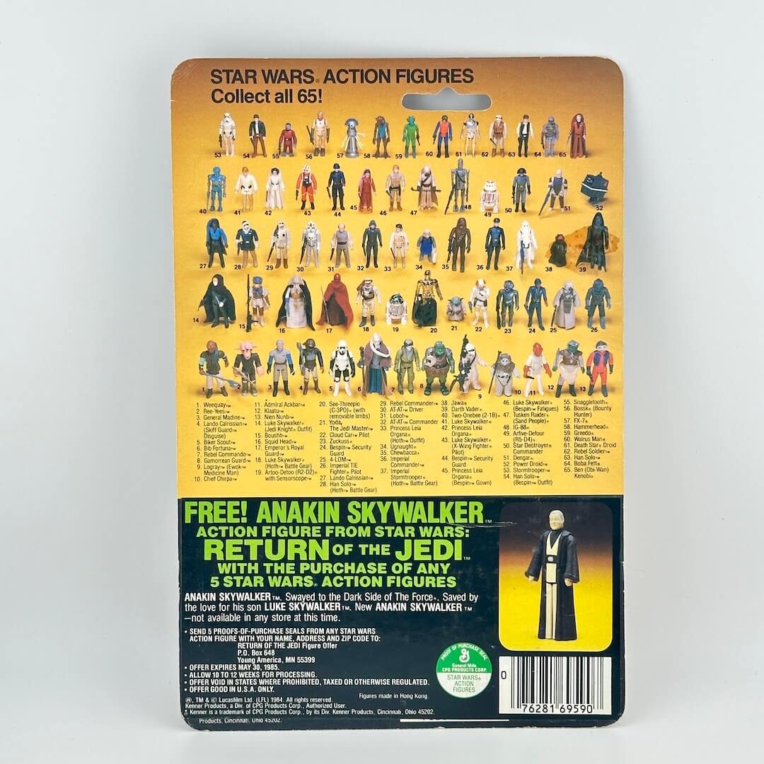 Star Wars action figures packaging with character list and promotional text on a yellow background