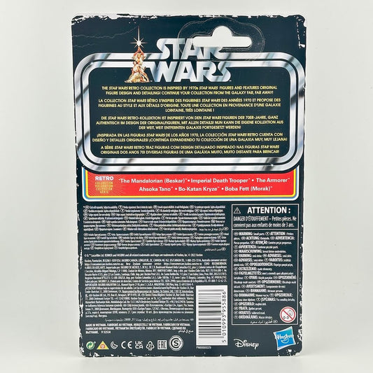 Back of a Star Wars action figure package, showing product details, & descriptions in multiple languages.