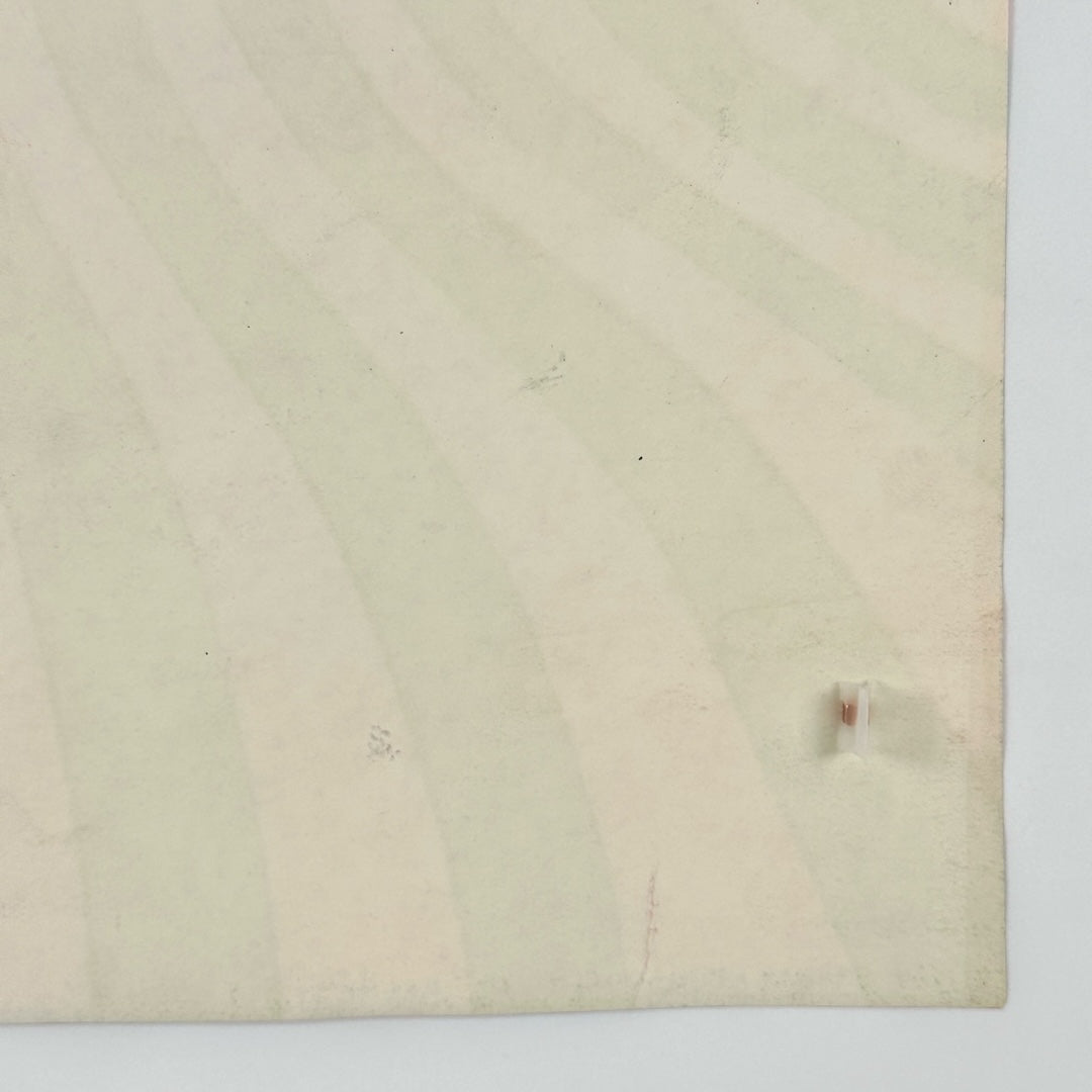 Dream Cycle - 1969 - Dream Merchants UV/Blacklight Poster