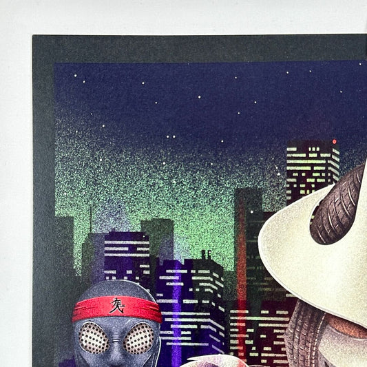 Upper left corner of print with no damage.