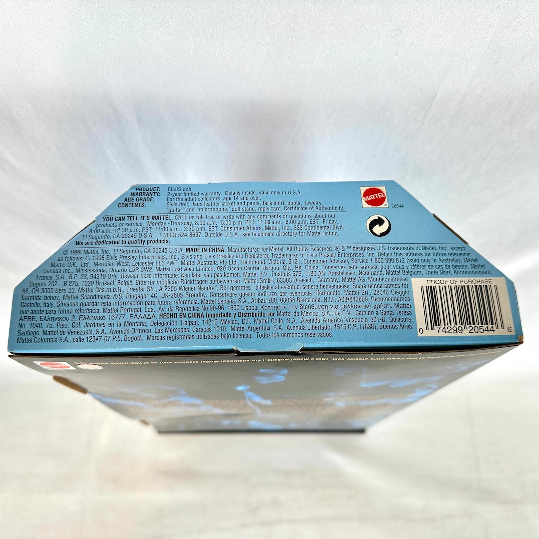 Bottom of box to show manufacturing and safety information