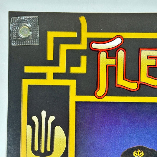 Top left corner of poster with crisp corner and clean edges, in mint condition.