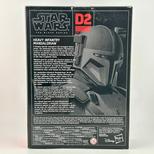 Star Wars The Black Series Heavy Infantry Mandalorian D2 action figure box back packaging.