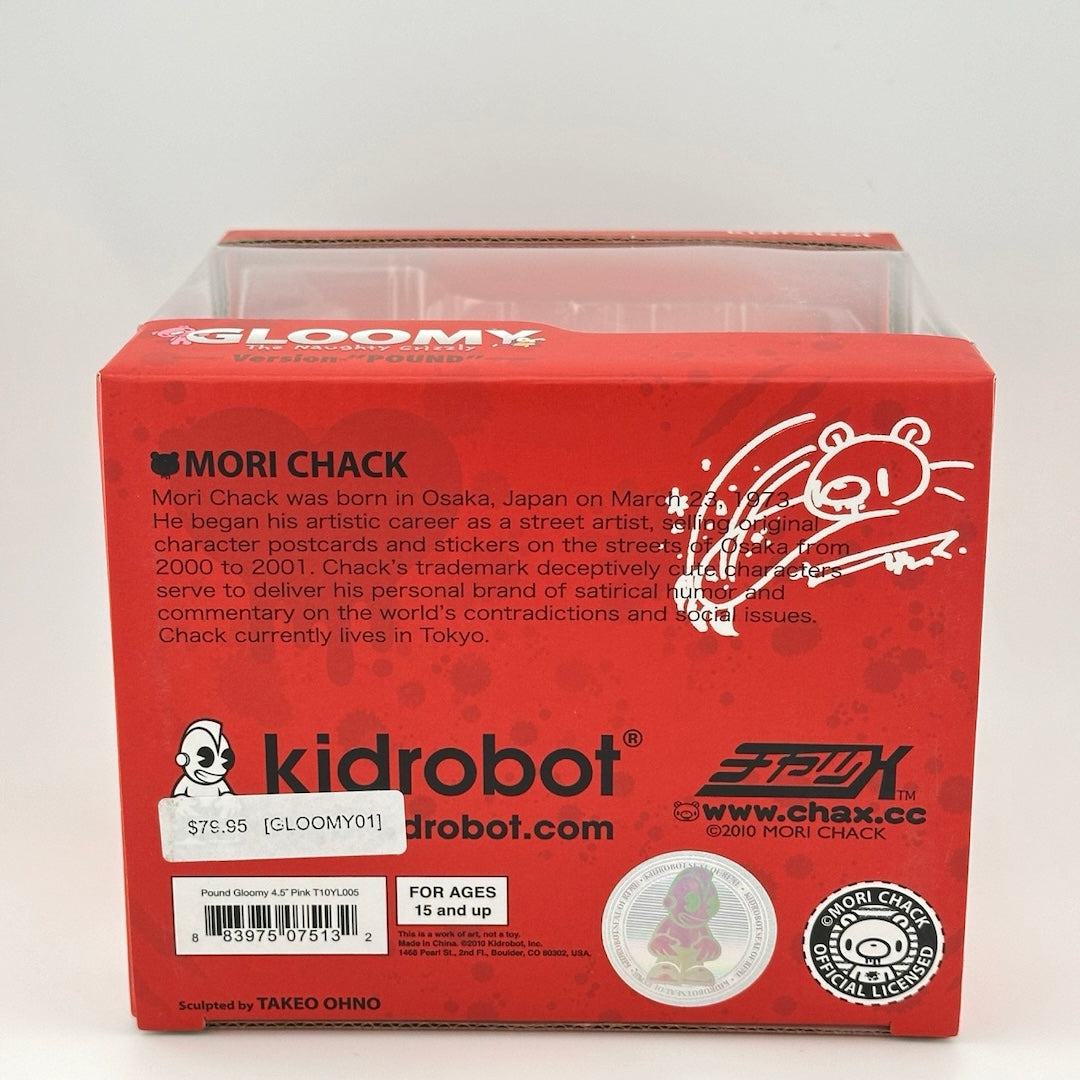 Gloomy The Naughty Grizzly - 2010 - KidRobot