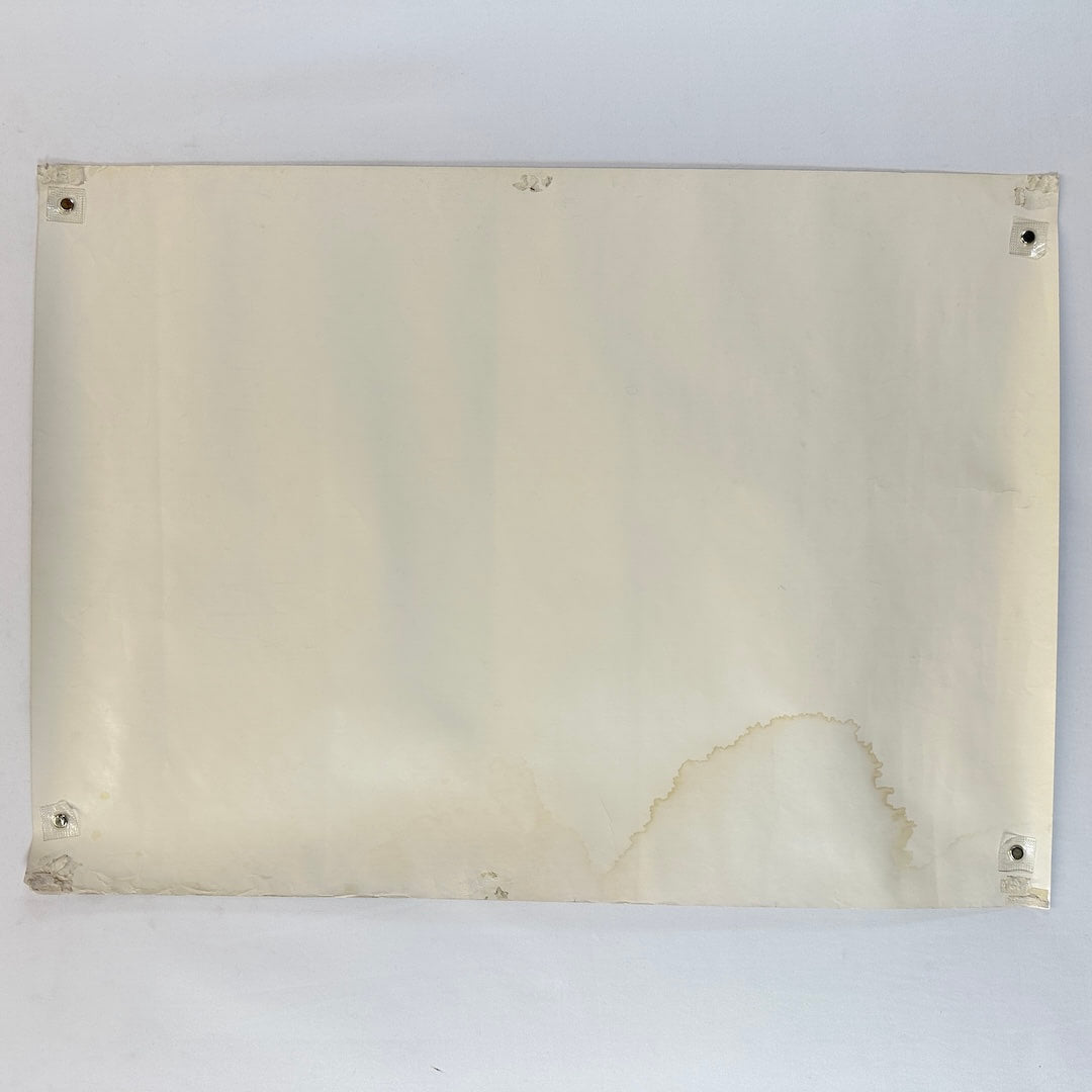 Backside of poster to show water damage and tape scars at corners.