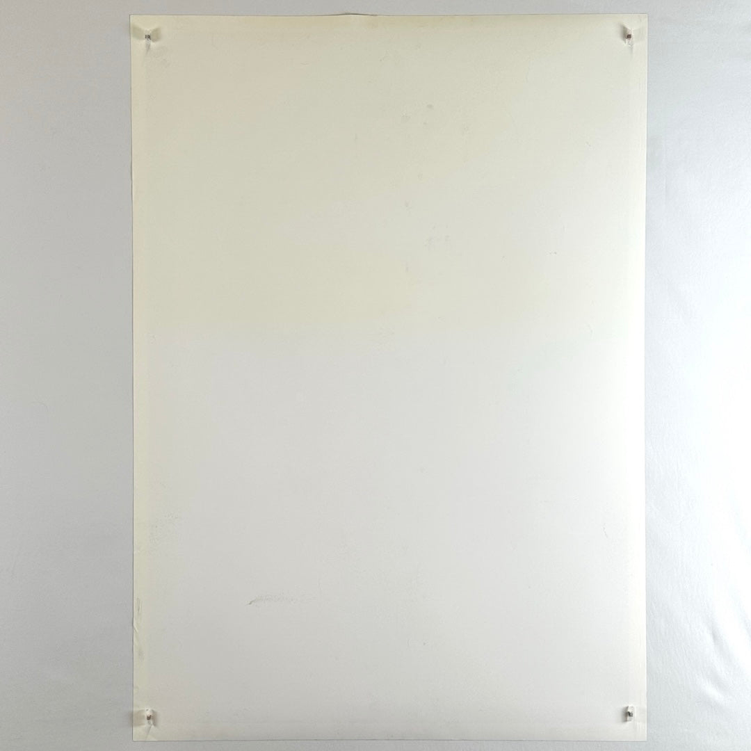 Backside of poster showing no damage, creases, or smudges.