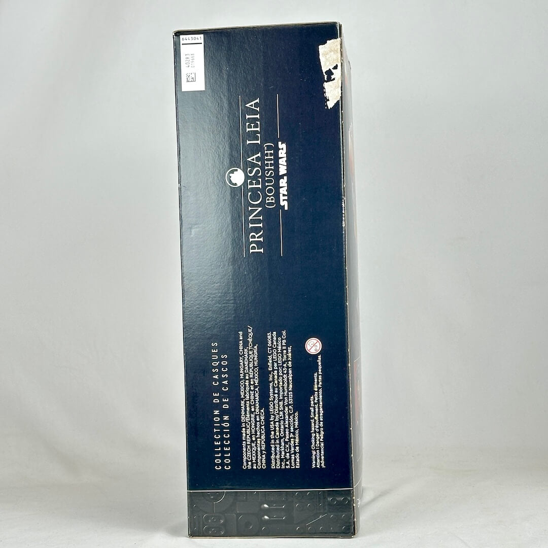 Box packaging for a product related to 'Princesa Leia' from 'Star Wars' on a white background
