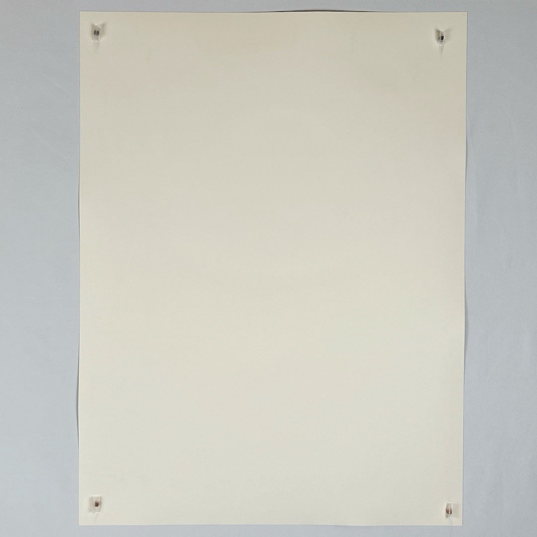Backside of white poster showing no damage, creases, holes or smudges.