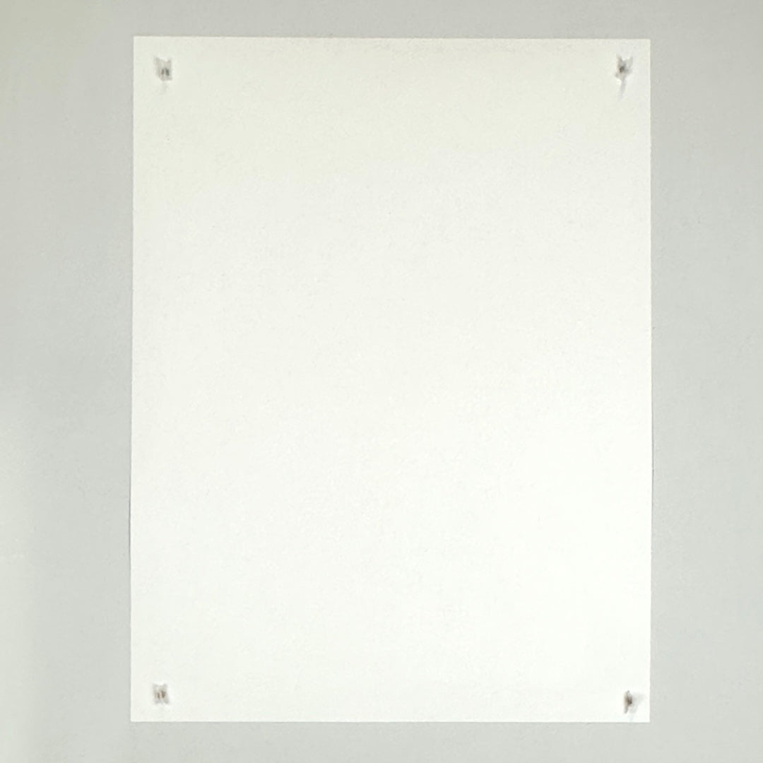 Back side of white poster with no damage to face, edges or corners.