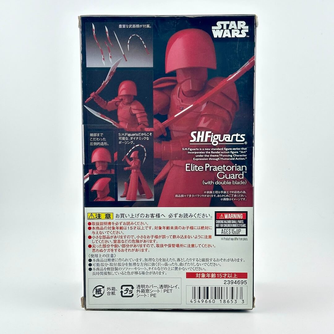 Back panel of Star Wars action figure packaging showing images of character, and product information in Japanese.