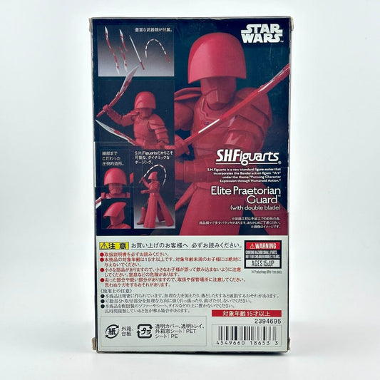Back panel of Star Wars action figure packaging showing images of character, and product information in Japanese.