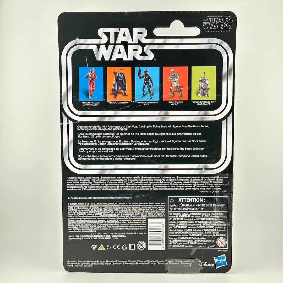 Back of Star Wars action figure packaging with other figure images and product information.