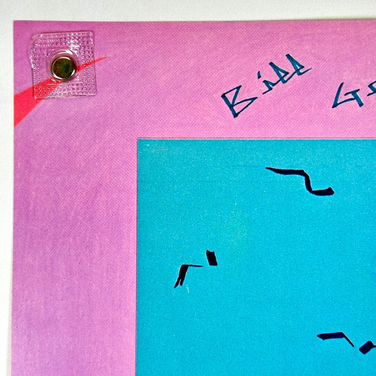 Top left corner of poster with crisp corner and clean edges, in mint condition.