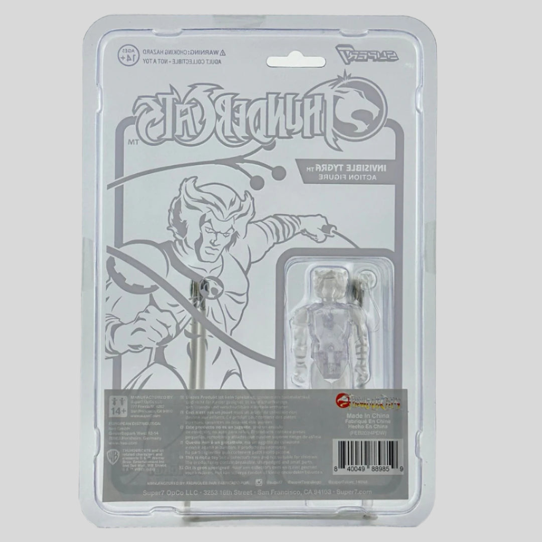 Back of clear action figure package detailing the manufacturing copyright information in light grey text.