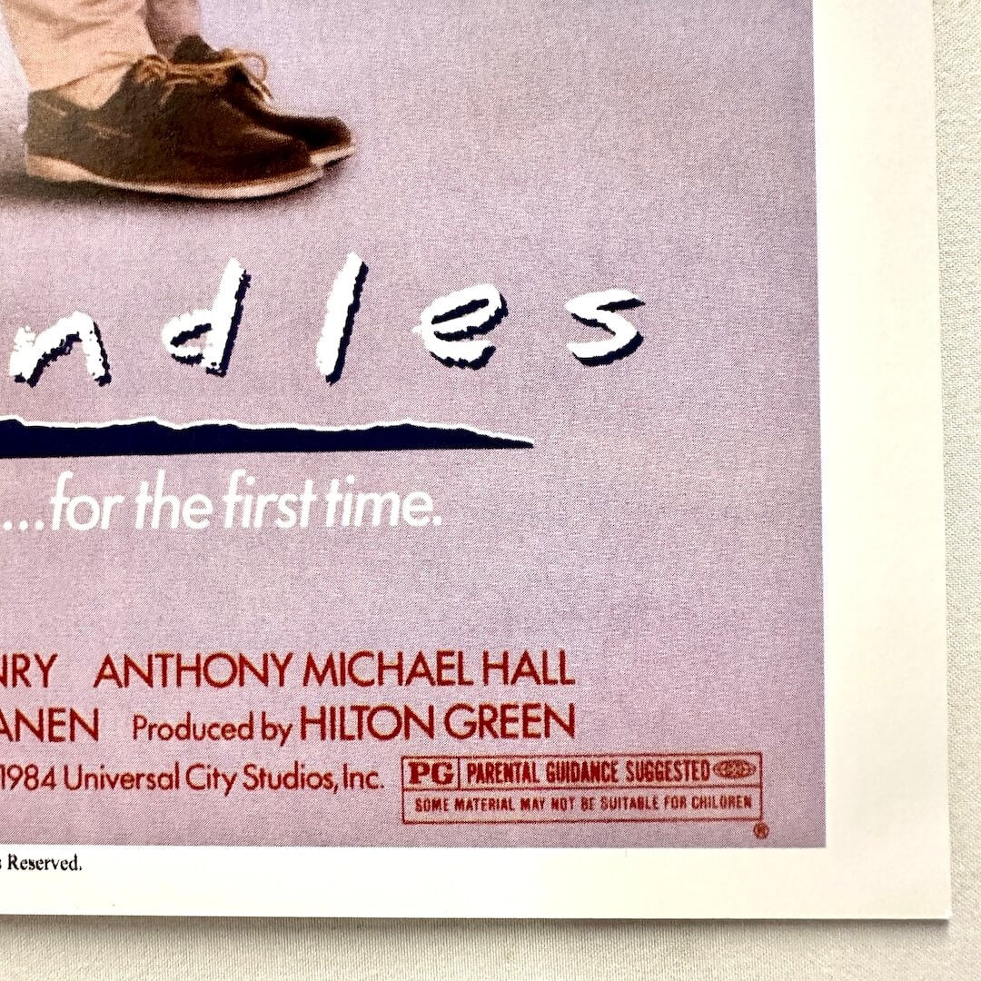 Bottom right corner of poster with no visible damage. 