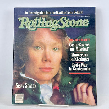 A vintage Rolling Stone magazine cover featuring a close-up portrait of Sissy Spacek.