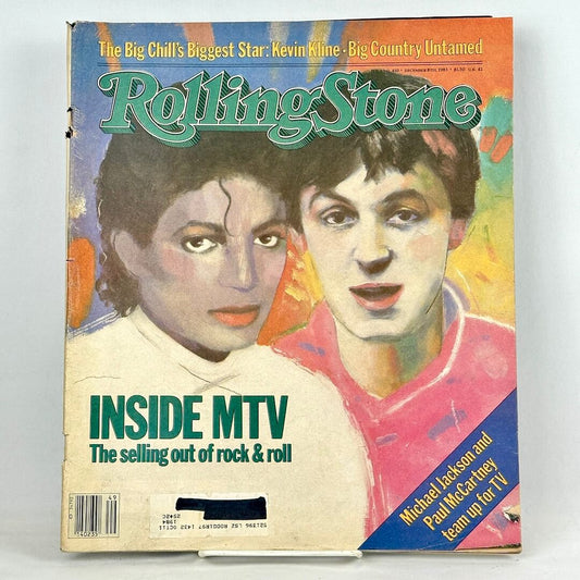 Vintage Rolling Stone magazine featuring artistic portraits of Michael Jackson and Paul McCartney. 