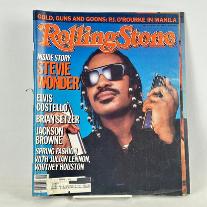 Rolling Stone Magazine #471 - 1986
