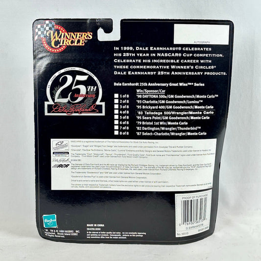 Back of a Dale Earnhardt action figure packaging with text and logos on a gray background