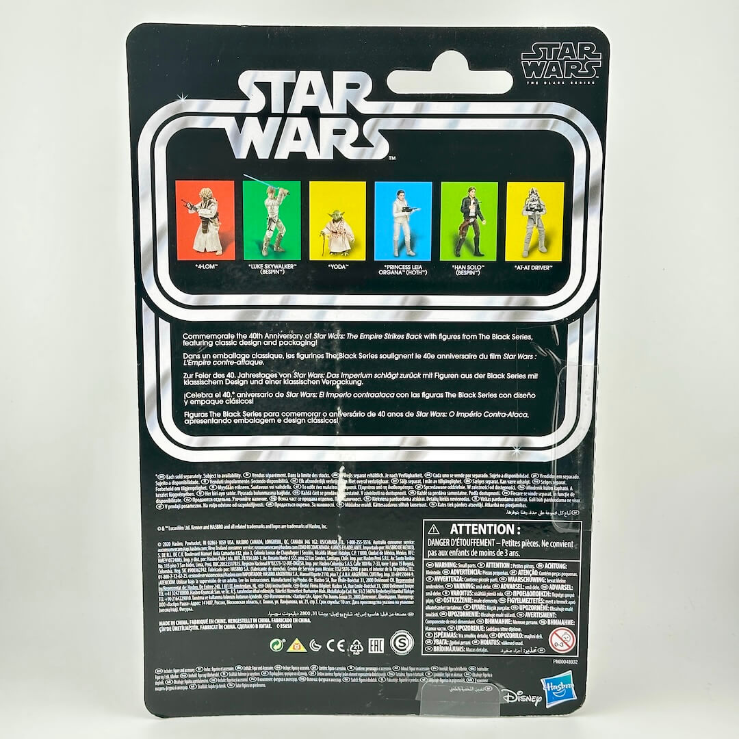 Star Wars packaging back panel with other figure images, product information, and warning labels. 