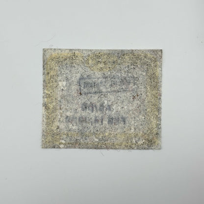 Backside of fabric pass, used with lint transfer, ghost image seen through material. 