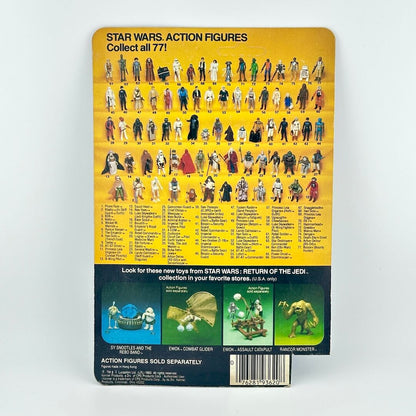 Back of a Star Wars action figure packaging with character list and promotional text.
