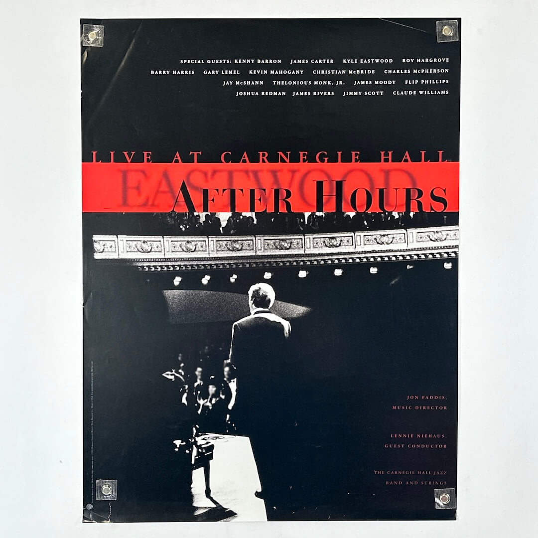 Eastwood After Hours - Record Store Promo Poster