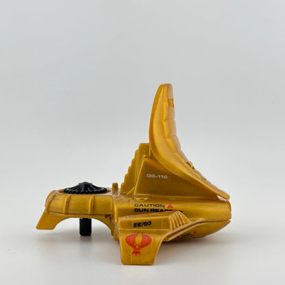 Serpentor's Air Chariot - 1988 - G.I. Joe Vehicle