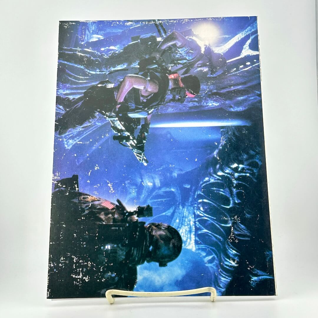 Poster of a futuristic scene with robots and blue light on a white background