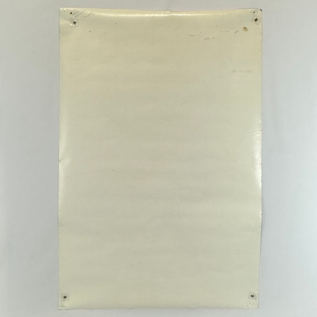 Backside of poster to show face in good condition with no creases.