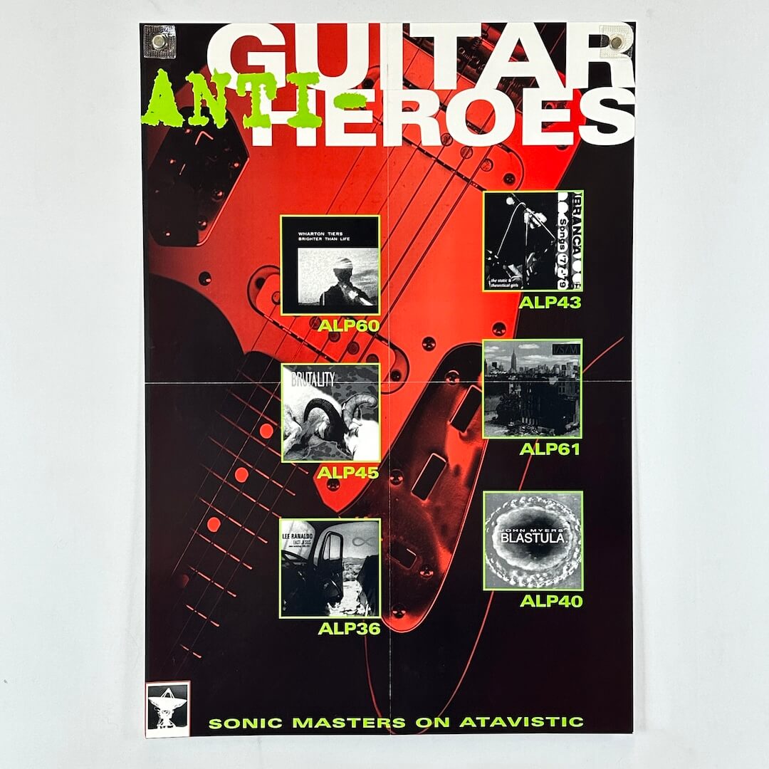 Guitar Heroes album cover with red guitar design and black background