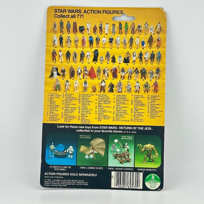 Back of a Star Wars action figures packaging with character illustrations and text.