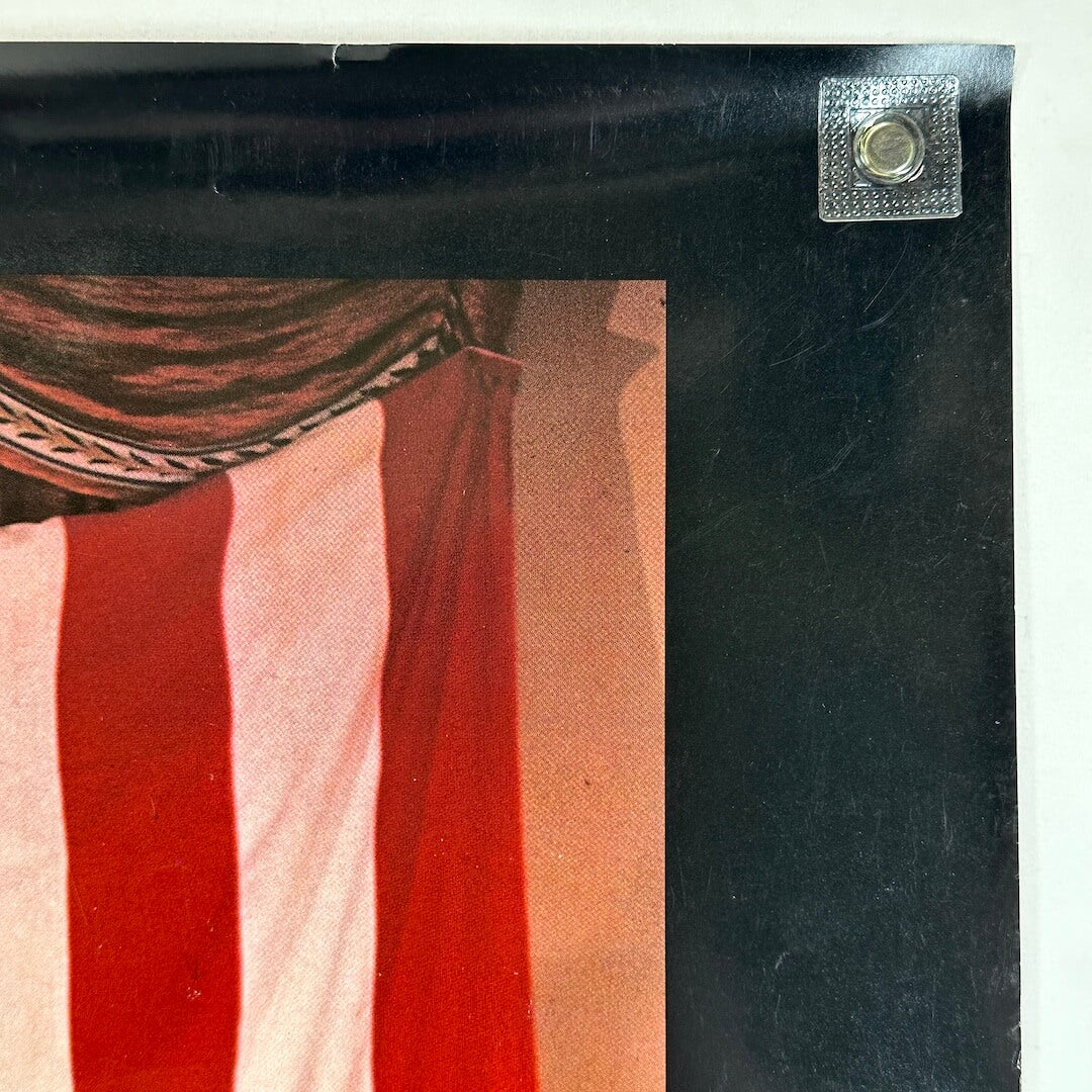 Top right corner in good condition. 