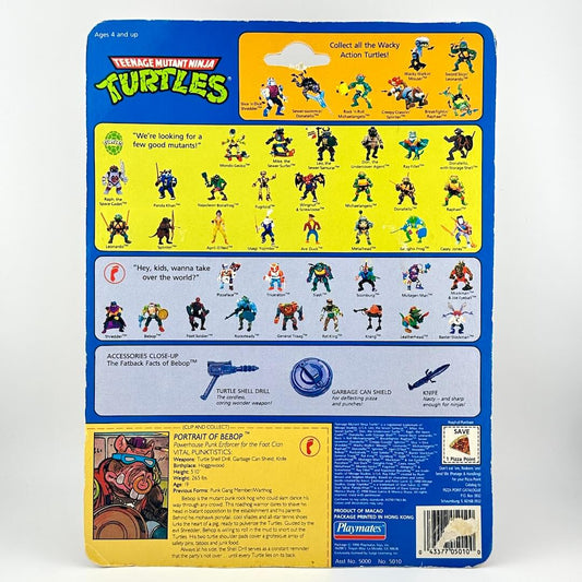 Back of a toy packaging featuring Teenage Mutant Ninja Turtles with character illustrations and text.