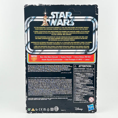 The back of a Star Wars Retro Star figure packaging card, showing product details, and warning labels.