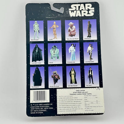 Star Wars action figure packaging with character illustrations on a white background