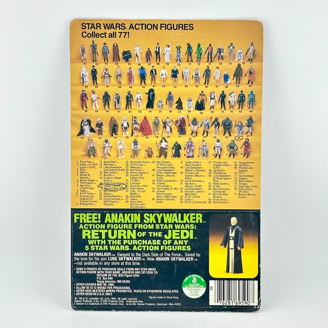 Back of a Star Wars action figure packaging with character list and promotional text.