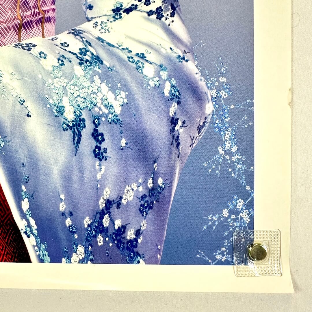 Bottom right corner with some wear to right edge. 