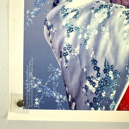 Bottom left corner of poster with copyright information and in good condition. 