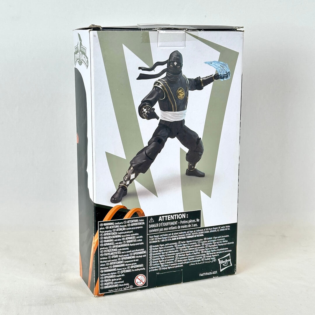 Back of packaging with posed figure image above warnings and product information. 