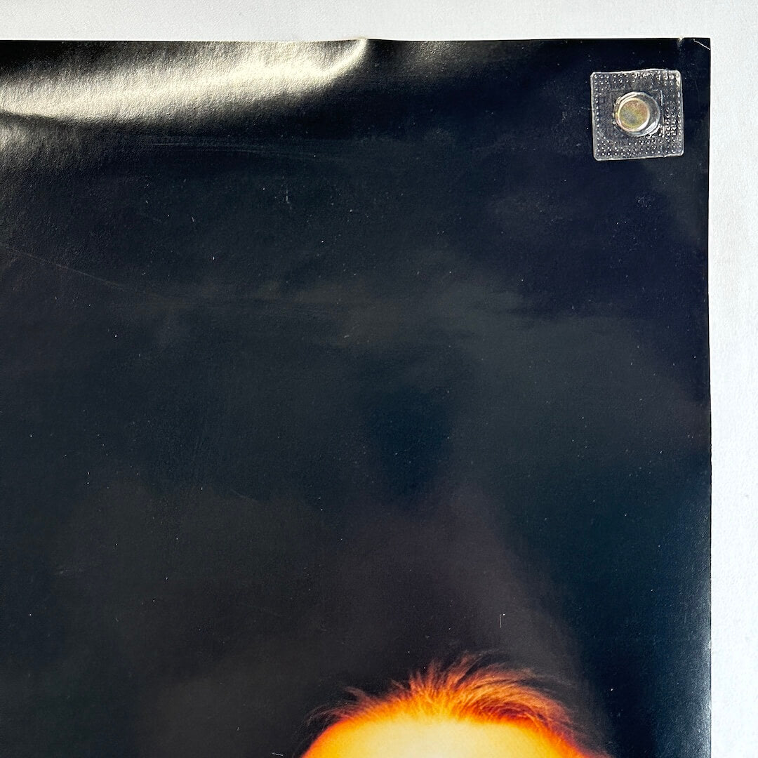 Top right corner of poster in good condition. 