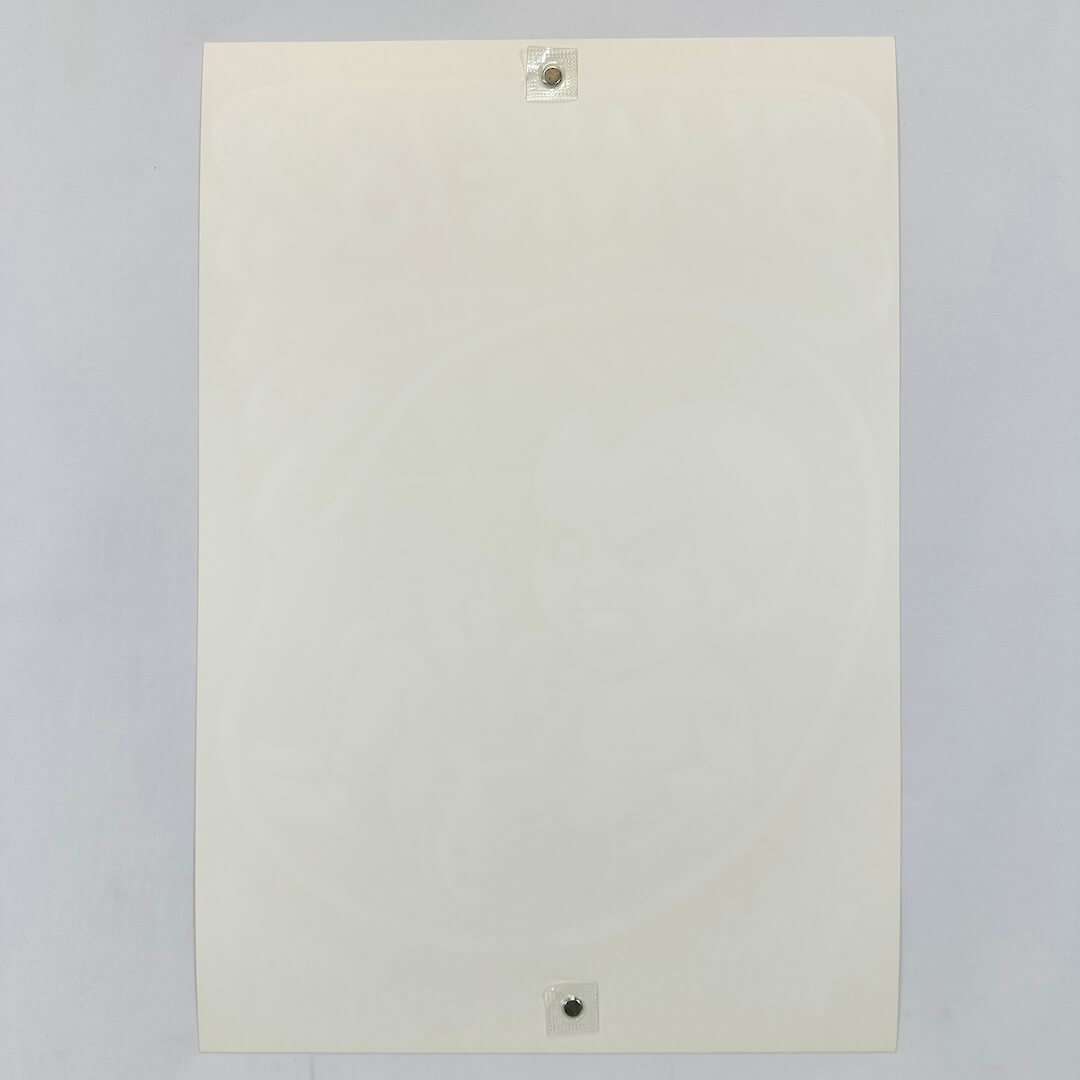 Backside of white poster to show zero damage and pristine condition against white background. 